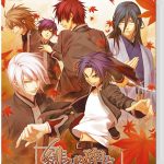 《緋色的碎片 玉依姬奇譚～記憶中的顏色～ for Nintendo Switch》繁體中文版將於2025年10月30日正式發售！