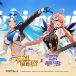 Com2uS RPG《神召守護隊》清涼消暑的「夏日派對」活動開跑