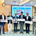 藍新集團三大防護機制，遏止詐騙假冒第三方支付 藍新集團x數位發展部 產官聯手共同守護網路交易安全
